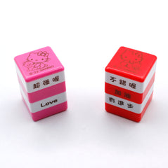 Hello Kitty Plastic Self Inking Stamp Set