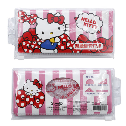 Hello Kitty 4 Pcs Ruler Set