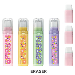 Eraser