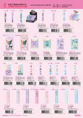 2024_E Hello Kitty Catalogue