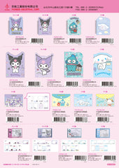 2024_E Hello Kitty Catalogue