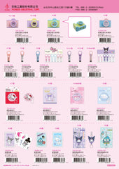 2024_E Hello Kitty Catalogue
