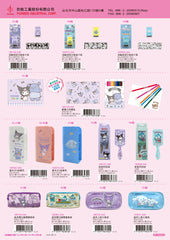 2024_E Hello Kitty Catalogue