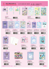 2024_F Hello Kitty Catalogue