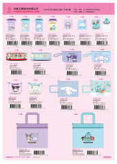 2024_F Hello Kitty Catalogue