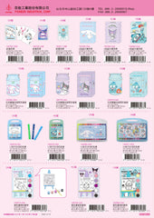 2025_A Hello Kitty Catalogue