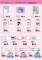 2025_A Hello Kitty Catalogue