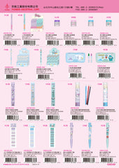 2025_B Hello Kitty Catalogue