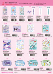 2025_B Hello Kitty Catalogue