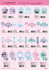 2025_B Hello Kitty Catalogue