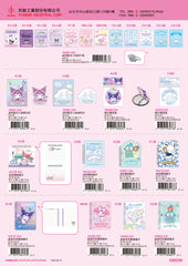 2025_C Hello Kitty Catalogue
