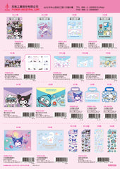 2025_C Hello Kitty Catalogue