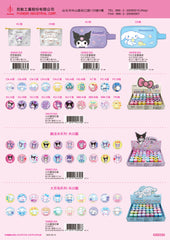 2025_C Hello Kitty Catalogue
