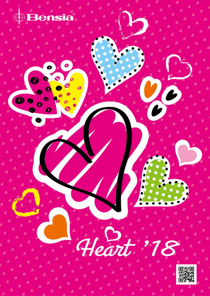 Heart 18