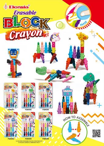 Block Crayons