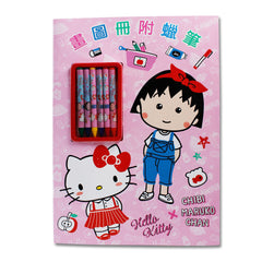 Hello Kitty Drawing Book with 6 Colors Mini Crayon