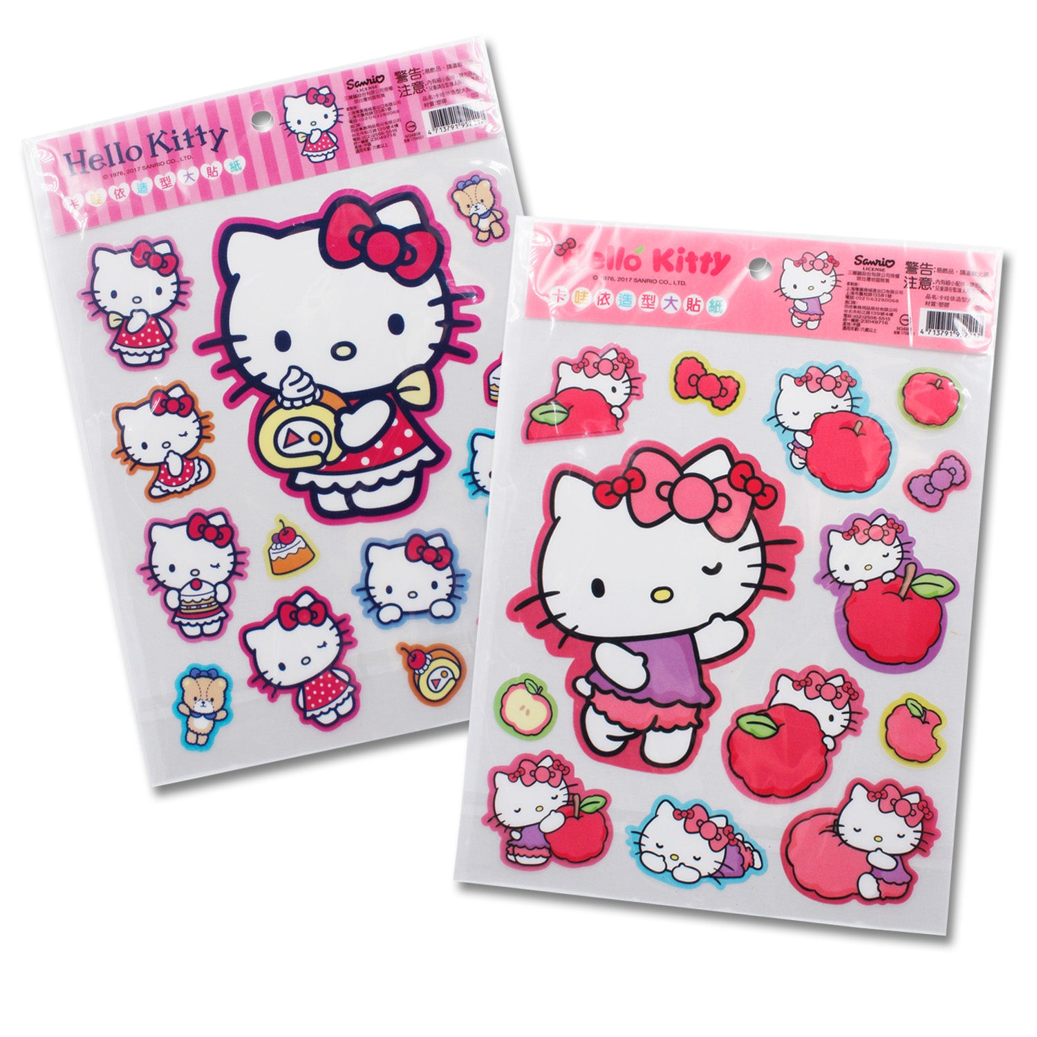 Hello Kitty Sticker Sheet – Bensia