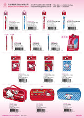 2013_B Hello Kitty Catalogue