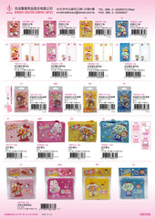 2013_F Hello Kitty Catalogue