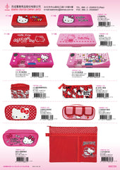 2014_C Hello Kitty Catalogue