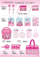 2014_D Hello Kitty Catalogue