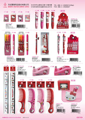 2015_A Hello Kitty Catalogue