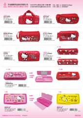 2015_B Hello Kitty Catalogue