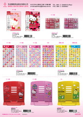 2015_D Hello Kitty Catalogue