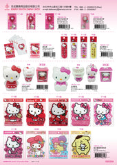 2015_E Hello Kitty Catalogue