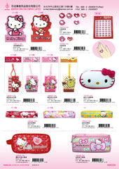 2016_A Hello Kitty Catalogue