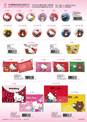 2016_D Hello Kitty Catalogue