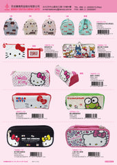 2017_E Hello Kitty Catalogue