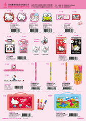 2018_A Hello Kitty Catalogue