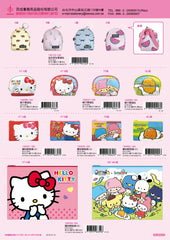 2018_A Hello Kitty Catalogue