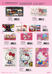 2018_D Hello Kitty Catalogue
