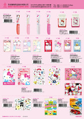 2019_D Hello Kitty Catalogue