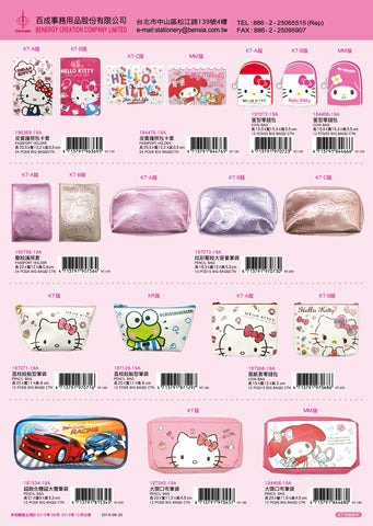 2019_D Hello Kitty Catalogue