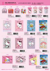 2020_B Hello Kitty Catalogue