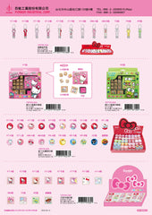 2020_B Hello Kitty Catalogue