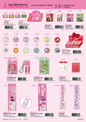 2020_D Hello Kitty Catalogue