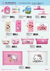 2021_B Hello Kitty Catalogue