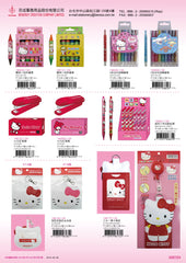 2013_A Hello Kitty Catalogue